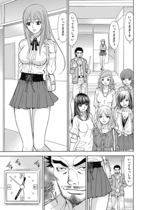 Image 8346149