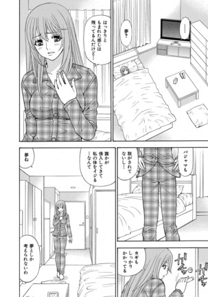 Image 8346146
