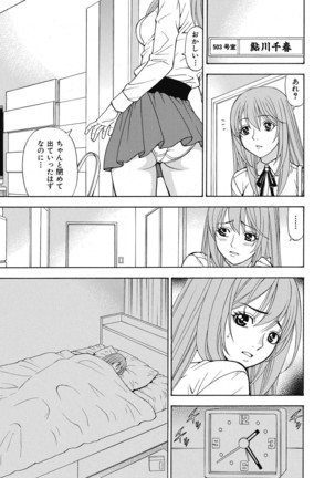Image 8346151