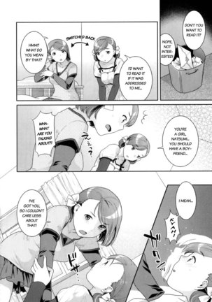 Futanari Relations Ch4 - Page 6