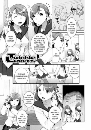Futanari Relations Ch4 - Page 1