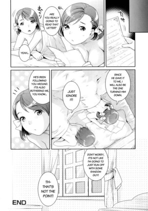 Futanari Relations Ch4 - Page 16