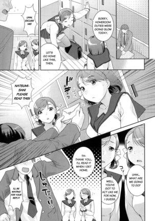 Futanari Relations Ch4 - Page 5