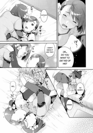 Futanari Relations Ch4 - Page 7