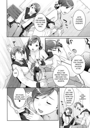 Futanari Relations Ch4 - Page 2