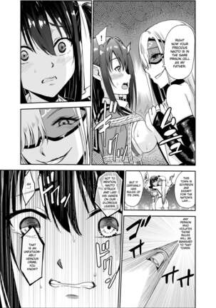 Tsuyagari Mura 5 ~Kareshi o Mamoru Tame Hikyou no Mura de Kyousei Gohoushi & NTR Sex~ Page #14