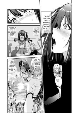 Tsuyagari Mura 5 ~Kareshi o Mamoru Tame Hikyou no Mura de Kyousei Gohoushi & NTR Sex~ - Page 5