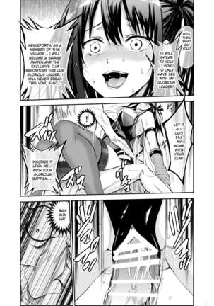 Tsuyagari Mura 5 ~Kareshi o Mamoru Tame Hikyou no Mura de Kyousei Gohoushi & NTR Sex~ - Page 39