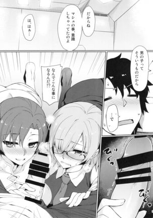 Image 3314992