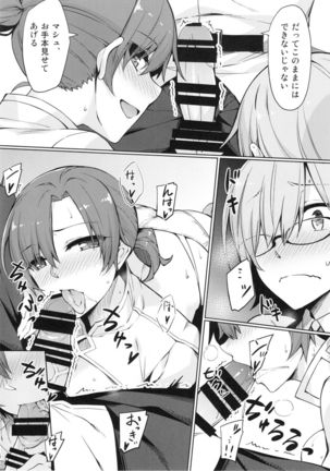 Image 3314990