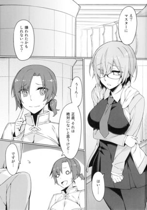 Image 3314985