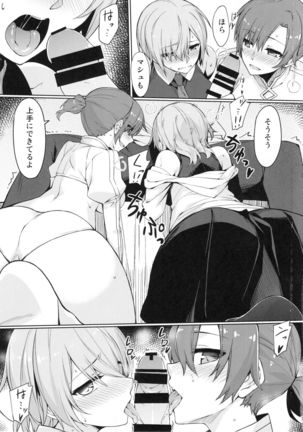 Image 3314991