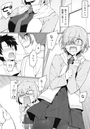 Image 3314987