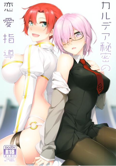 Image 3314988