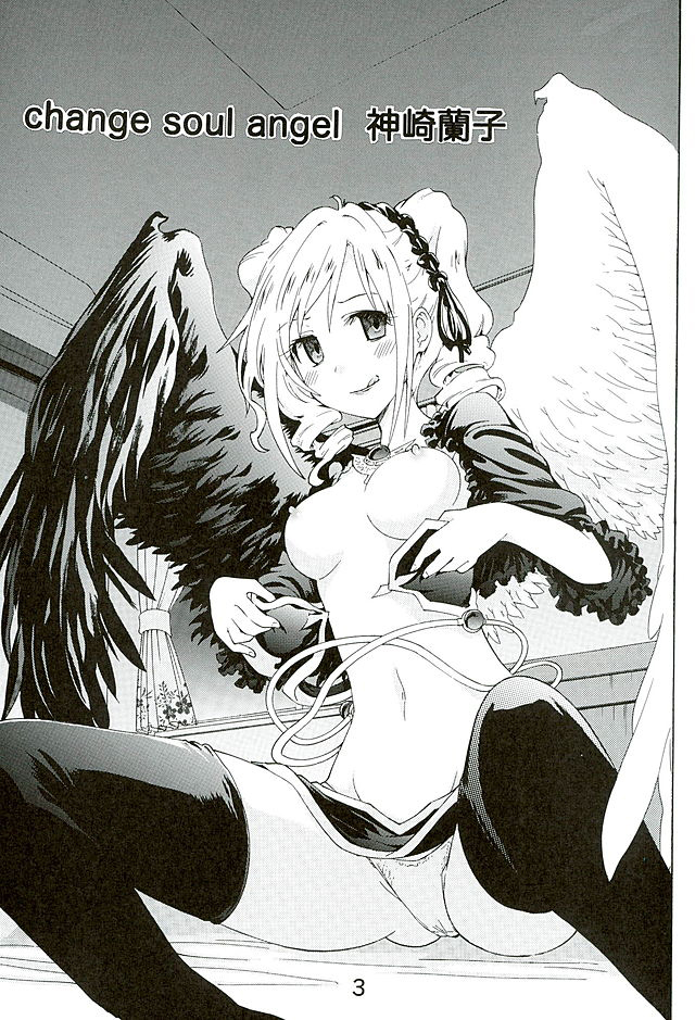 change soul angel Kanzaki Ranko