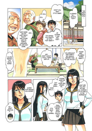 Henshin Heroine Youma Taifuushi Saki - Page 70
