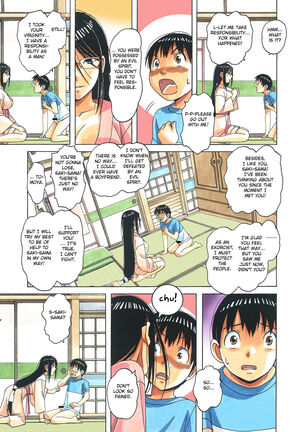Henshin Heroine Youma Taifuushi Saki Page #19