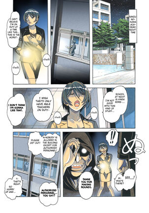 Henshin Heroine Youma Taifuushi Saki Page #31