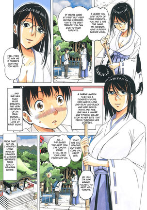 Henshin Heroine Youma Taifuushi Saki - Page 4