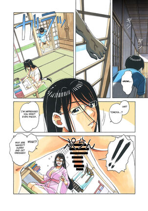 Henshin Heroine Youma Taifuushi Saki - Page 10