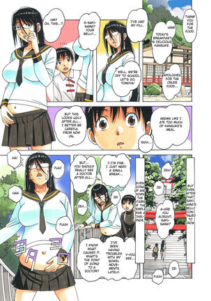 Henshin Heroine Youma Taifuushi Saki Page #67
