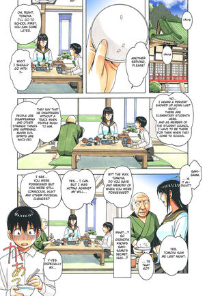 Henshin Heroine Youma Taifuushi Saki - Page 23
