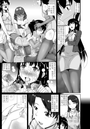Image 7385359
