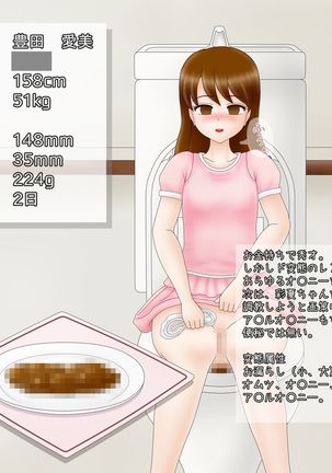 Image 5666260