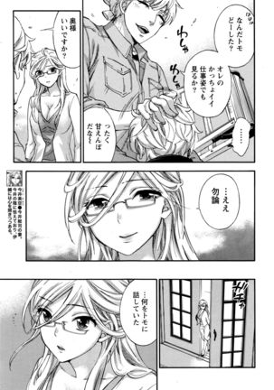 Image 833259