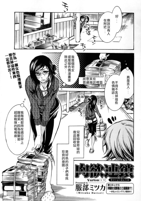 Image 7559860