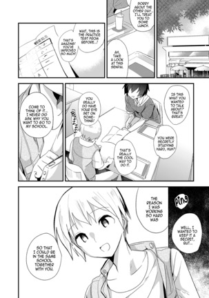 Akogare .mp4 | Admiration .mp4 Page #29