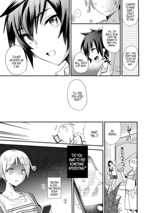 Akogare .mp4 | Admiration .mp4 Page #18