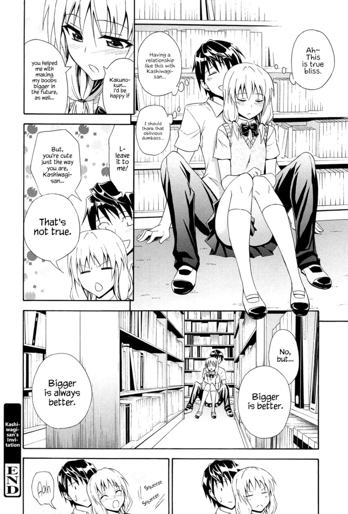 Kashiwagi-san’s Invitation