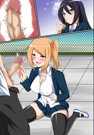 Seitokaichou Bitch-ka Keikaku ~ Doukyuusei wo Eroero-ka Shite Bitch-ka Shichau Mahou no Saiminjutsu Page #48
