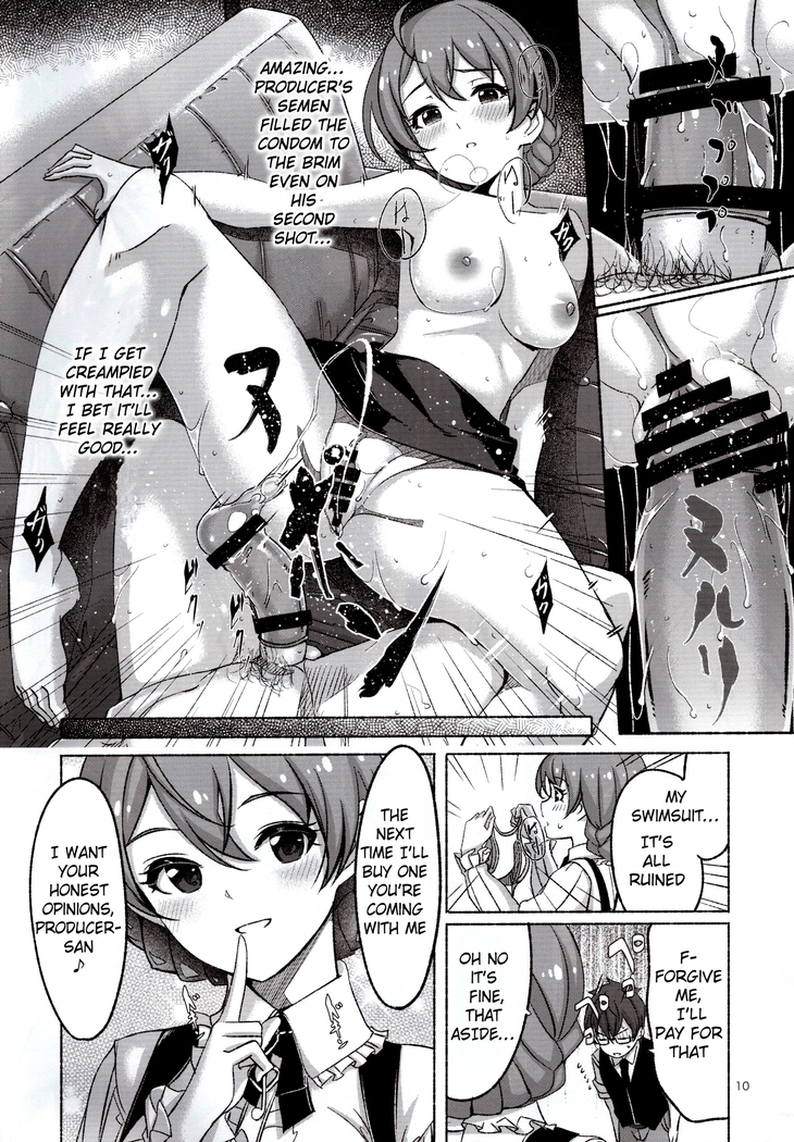Hachidori no Yuuwaku Okawari