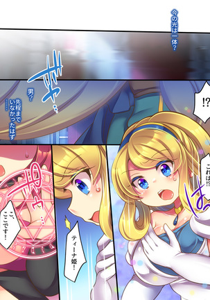 Image 4471168