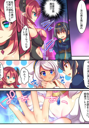 Image 4471165