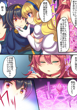 Image 4471167