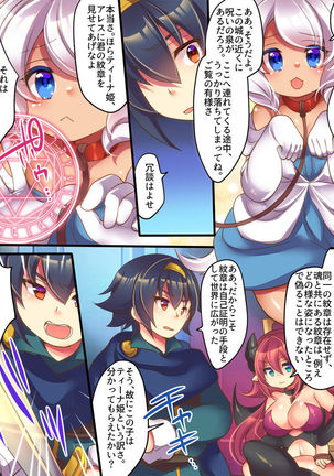 Image 4471163