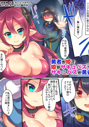 Image 4471164