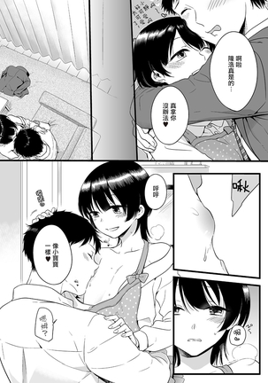 Image 5873898