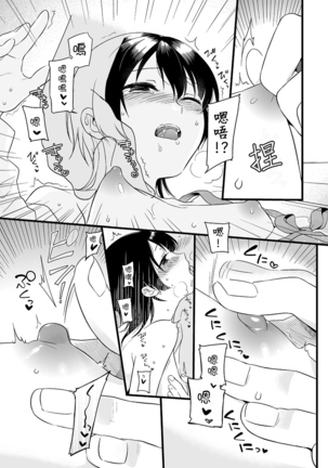Image 5873905