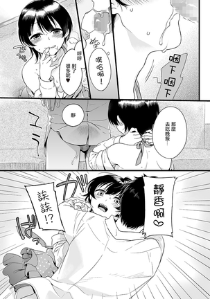 Image 5873902