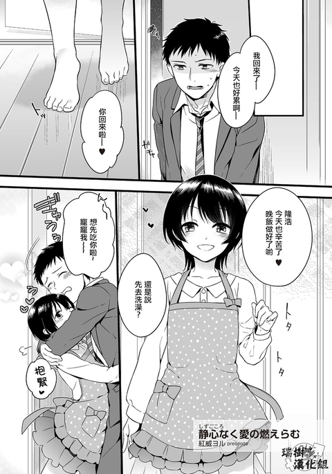 Image 5873903