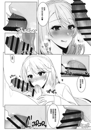 Image 11752998