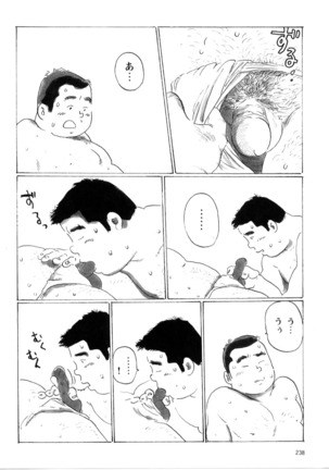 Image 8657774