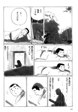 Image 8657768