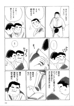 Image 8657769