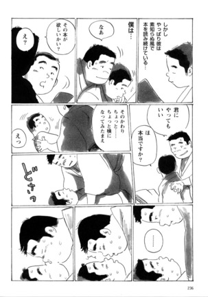 Image 8657772