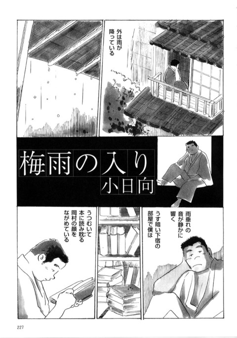 Image 8657763